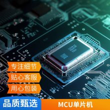 ȫԭװƷ NCP1271D65R2G 1271A SOP8 ҺԴоƬ