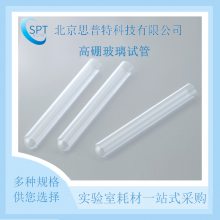 AS ONE  Թ 84004-0102 2.5-16mL ɸѹ