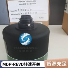 ٶȿ MDP-REVD תٿDAIHATSU  SPEED SWITCH ԭװƷ