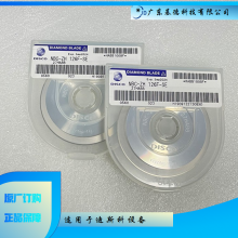 ˹ƻƬרûƬNBC-ZH 126F-SE 27HABB