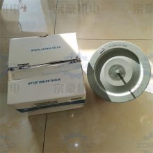 SCR75XL ˹ɽj(lu)sC(j)Vо ՞Vо 25100075-002 |ڙ(qun)(jng)N