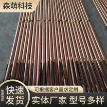 不锈钢离子接地极 工程防雷接地用 降阻效果稳定 森萌