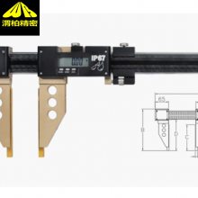 意大利DEMM碳纤维千分尺、 迪姆demm数显式碳纤维滑动测量尺