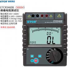 ҿETCR3460BԵ5000VŷԵ