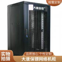  ƱA36022 ƻ1.2 1.2 ׼22u