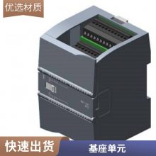 15.4紥6AV2124-0QC02-0AX0 TP1500