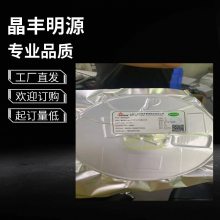晶丰明源BP2525D/BP2525F-超低待机功耗非隔离降压型恒压驱动芯片