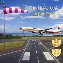 Խ�谲���������������ӫ�ⷴ���ǿ�ͽ��� ����������