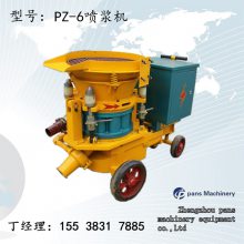 êѡ / 75KWѹ-ʯع罬