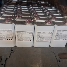 ӦߡBONDERITE M-FE 1090 ϵ׻רҵ