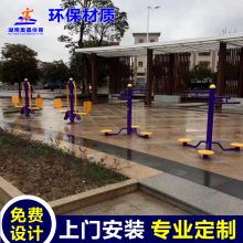 怀化供应室外健身器材 洪江区小区健身器材 老年人户外活动器材