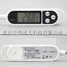 ʳƷµ¶ȼ ͺ:SW50-KT-300ţM401984