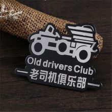 商标金属标定制高光铝铭牌logo牌丝印腐蚀家具音响金属标牌可定做
