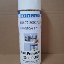 2000PLUS ڸ ʪ λ ұ ʯͻ糧