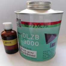 DLZBӦPR3000***ճӼ