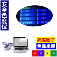 ɻָʾ̺ͨGB-T3978׼
