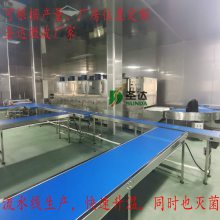 西安配餐微波复热机 热链2分钟达到80度