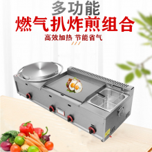 ü¯ըһȼը豸