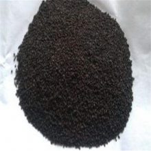 0.6-1.2mm 1-2mmȻɳ ï30-45ɳ̼