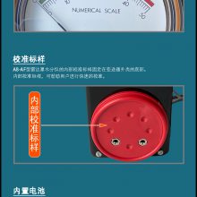 飞机雷达罩水分测定仪A8AF型多功能316SS材质便携式