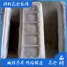 聚丙烯丝网除沫器 PP丝网除沫器 四氟丝网除沫器 源头厂家定制