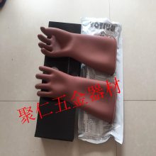 软橡胶绝缘手套ys101-32-02/03/04绝缘手套耐磨防电电工保护手套