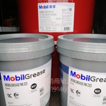 美孚高品质H1注册食品级润滑脂FM 222,Mobil SHC Polyrex 005食品机械润滑脂