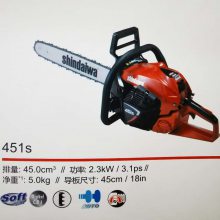 Shindaiwaձ´ 451S; 451Sľ 451S;