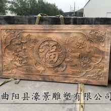 芜湖石雕浮雕 石雕壁画制作 厂家定做修复