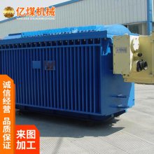 供应KBSGZY隔爆型移动变电站 性能稳定 操作简单方便