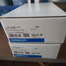 日本欧姆龙OMRON位移传感器 ZX2-LDA11 2M 扩散反射性激光位移传感器