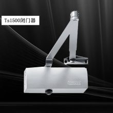 原装正品GEZE盖泽1500不定 缓冲闭门器85kg液压自动防火门关门器