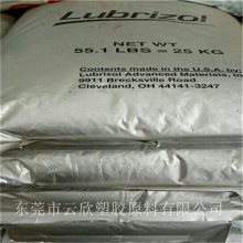 TPU Lubrizol 5713 עܼ ճ ճϼ ͱ ˮ 