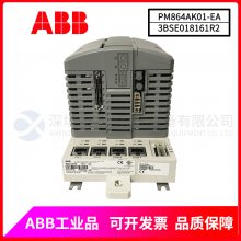 ABB PM860K01 ģ