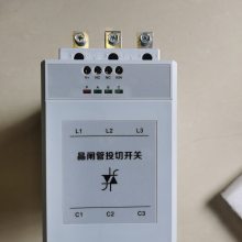  AFK-ZTSC-3D/60-2ಹ բ̬ܶͶп ޹װ