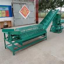 山芋莲藕粉碎打浆机一整套土豆淀粉加工设备 小型红薯打粉机
