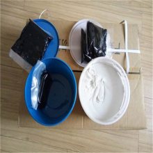 韶关双组分聚硫密封膏 851双组份聚硫密封胶 污水厂用