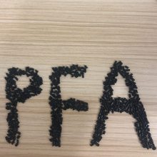 PFA ɫעܼķ ˮPFA ɸݿͻҪPFA