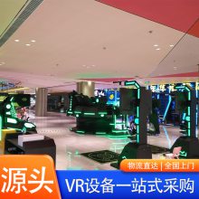 ̳vrϷ豸 vrϷ豸*** һvr豸۸