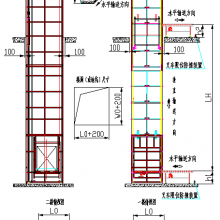 AGV式往复式提升机/AGV式往复式升降机/AGV式桥厢式升降机/AGV式桥厢式提升机