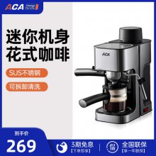 ACA/ AC-E024AȻʽԶСݻ