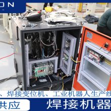   ͷɽ SAIBON-M290̿۽ּԶ豸