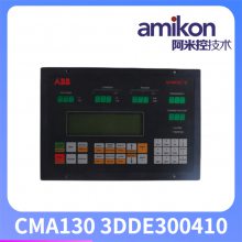 г:ʾCMA130 3DDE300410ʡ/ֱ2023ȫ++