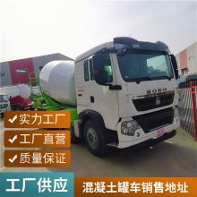 焦作混凝土运输车上路价格