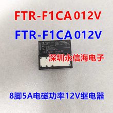 ԭװFTʿͨʼ̵F1CA012V 8/***/F1CA012V/F1CA005V
