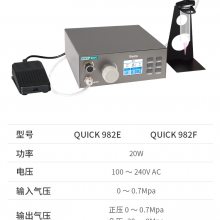K982F Ԅ(dng)c(din)zC(j) {(dio)(ji) QUICK Ԅ(dng)zC(j)