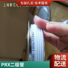 м价PRXCD621015C