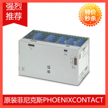 PLC-V8L/D15S/OUT - ϵͳ 1104789 ˹