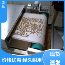 ���� ���ʾ�ѡ С��΢������豸 ������� ��������