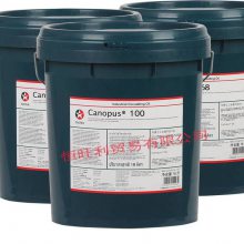 VG100ѭϵͳ ӵʿCaltex Canopus 100ѭ 200L/18L